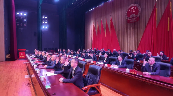 定襄县第十七届人民代表大会第八次会议召开...